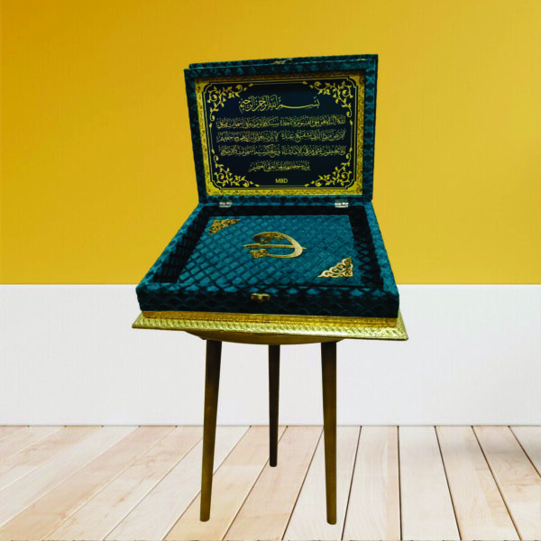 Quran box